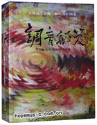 输入时间：2013/10/16 1:22:57